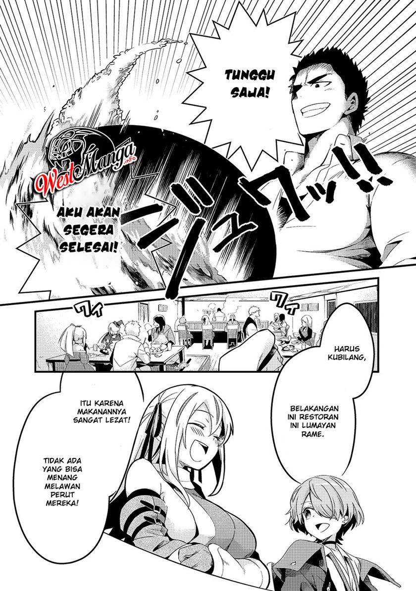 Welcome to Cheap Restaurant of Outcasts! (Tsuihousha Shokudou e Youkoso!)